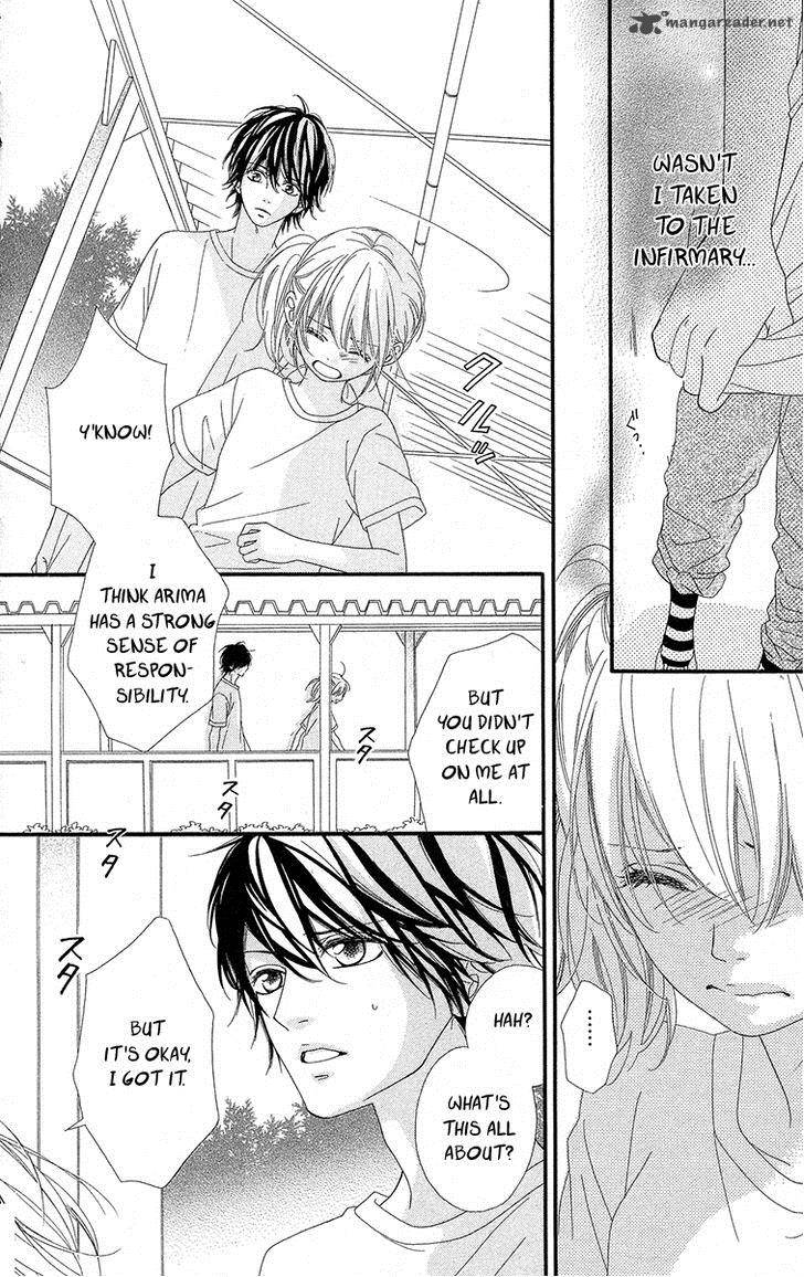Mune Ga Naru No Wa Kimi No Sei 5 18
