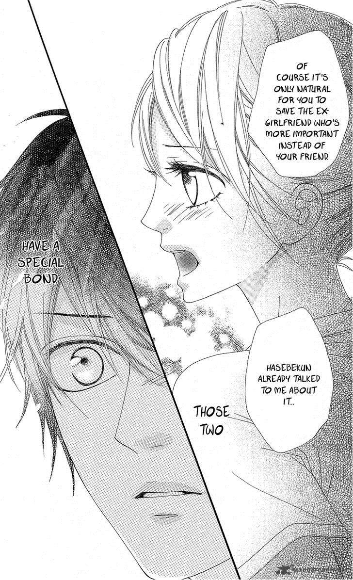 Mune Ga Naru No Wa Kimi No Sei 5 19