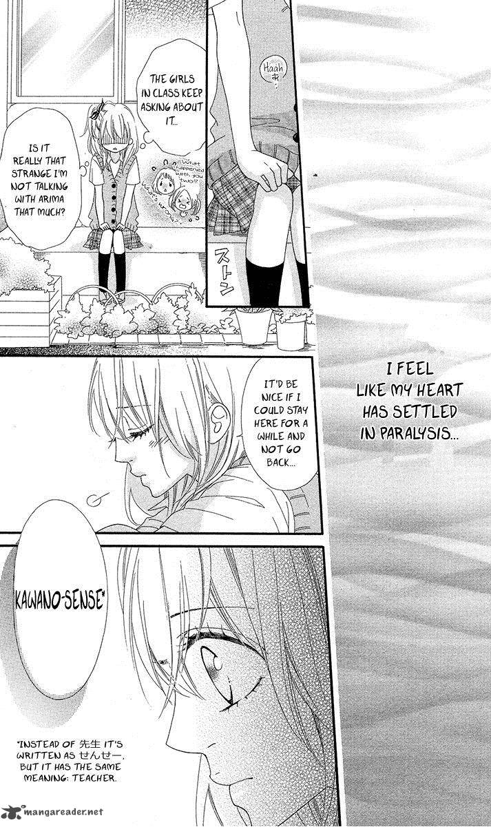 Mune Ga Naru No Wa Kimi No Sei 5 29