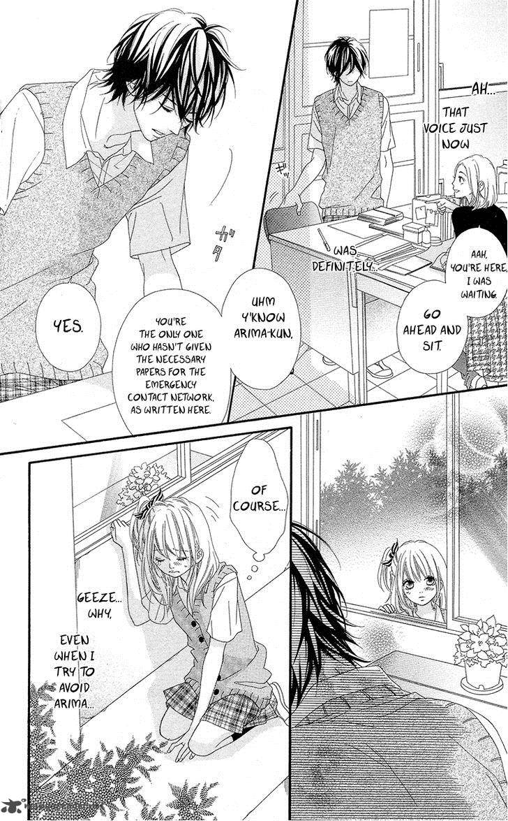 Mune Ga Naru No Wa Kimi No Sei 5 30