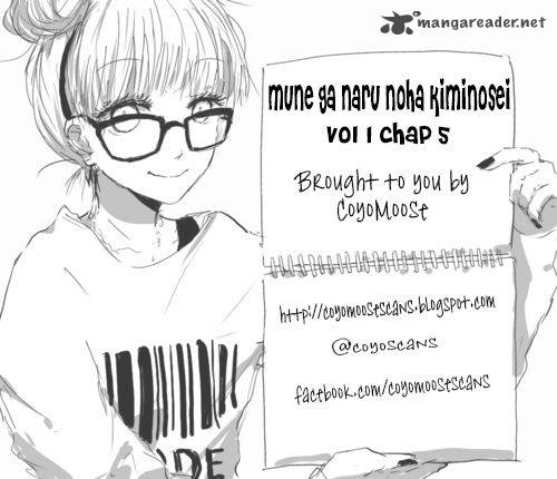 Mune Ga Naru No Wa Kimi No Sei 5 37