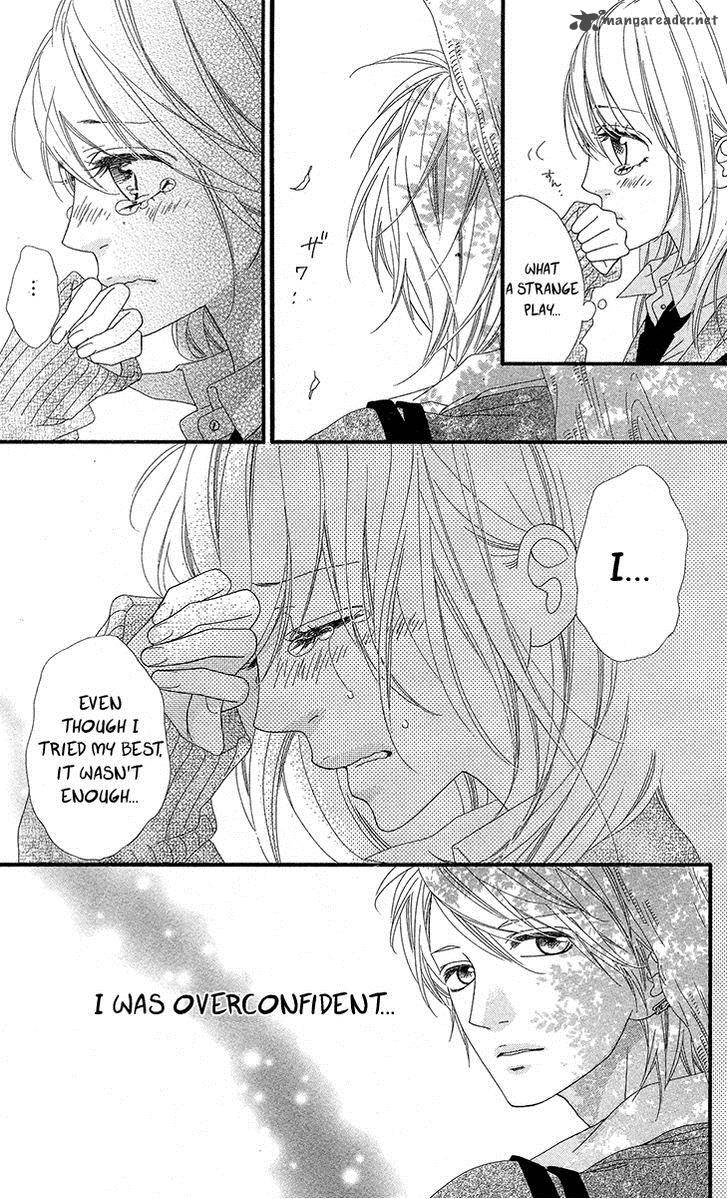 Mune Ga Naru No Wa Kimi No Sei 5 5