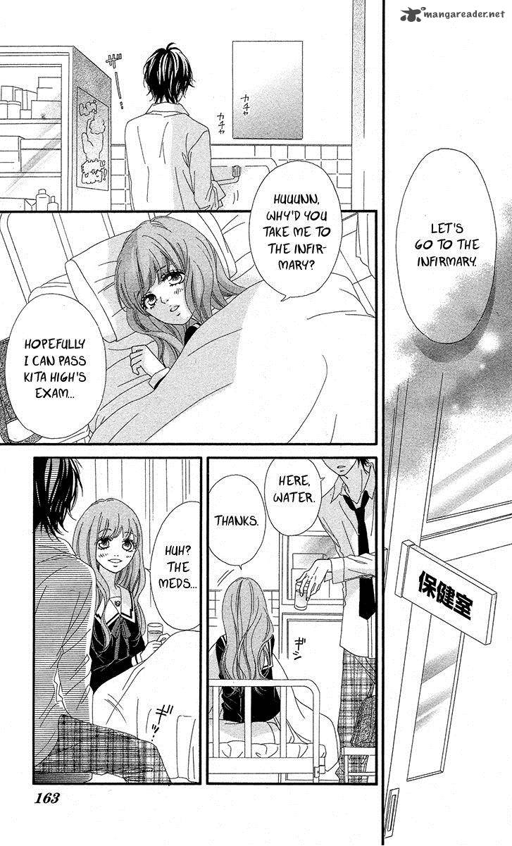 Mune Ga Naru No Wa Kimi No Sei 5 9
