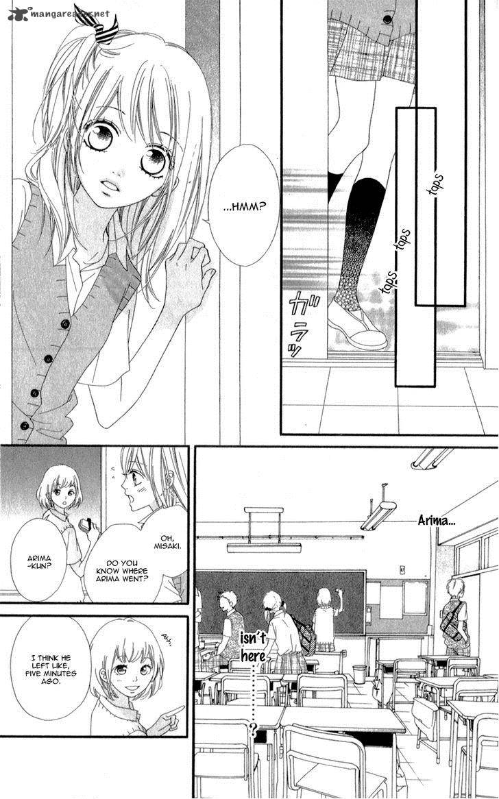 Mune Ga Naru No Wa Kimi No Sei 6 24