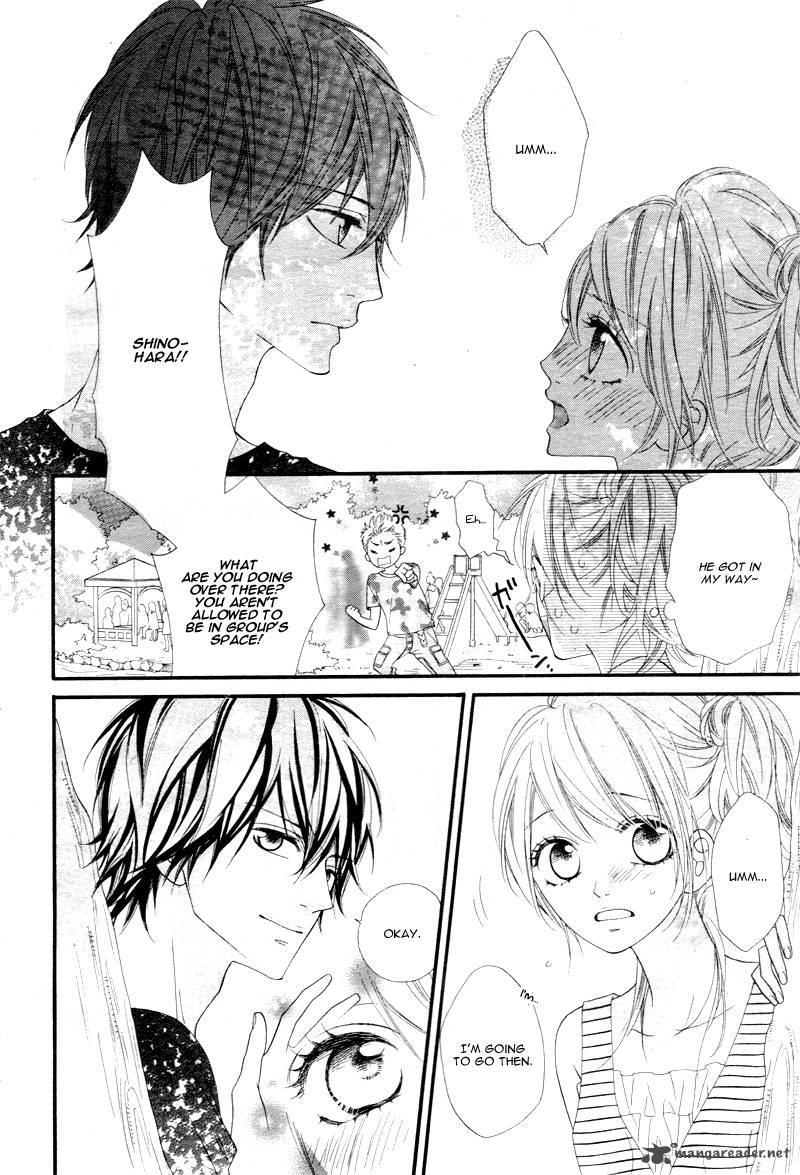 Mune Ga Naru No Wa Kimi No Sei 7 24