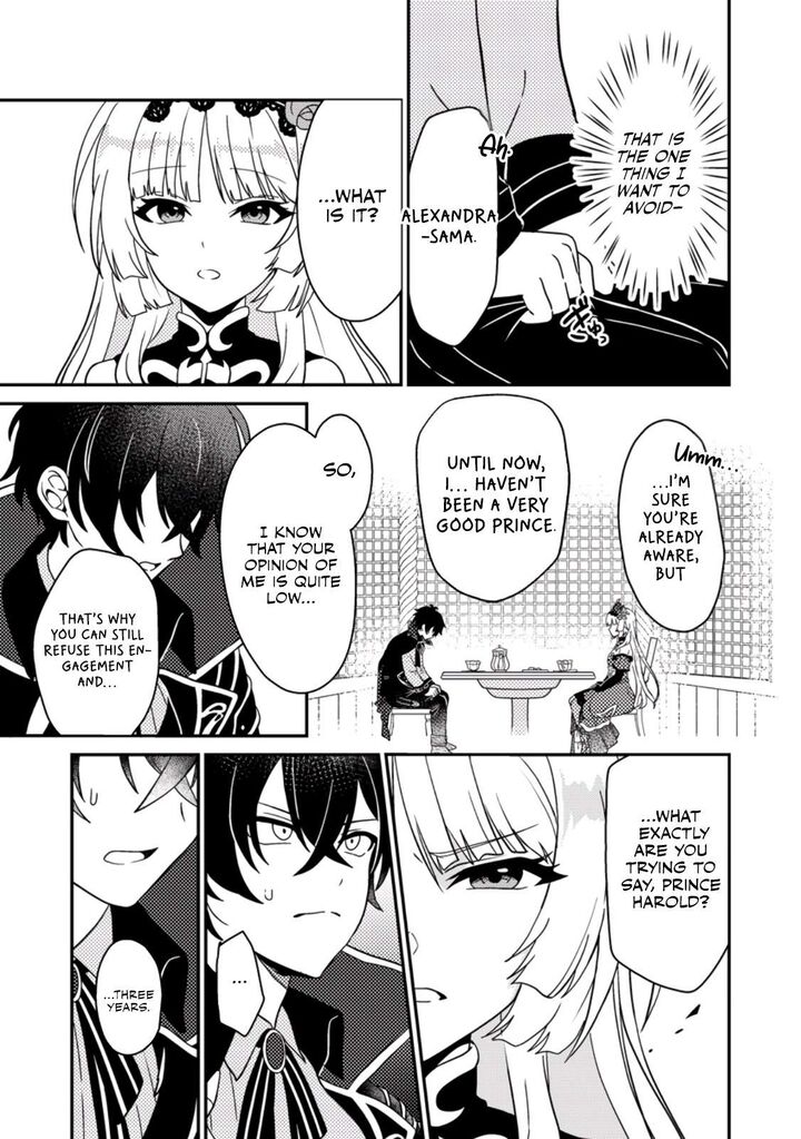 Munou No Akudou Ouji Wa Ikinokoritai Renai Rpg No Akuyaku Mob Ni Tensei Shita Kedo Gensaku Mushi Shite Saikyou O Mezasu 1 17