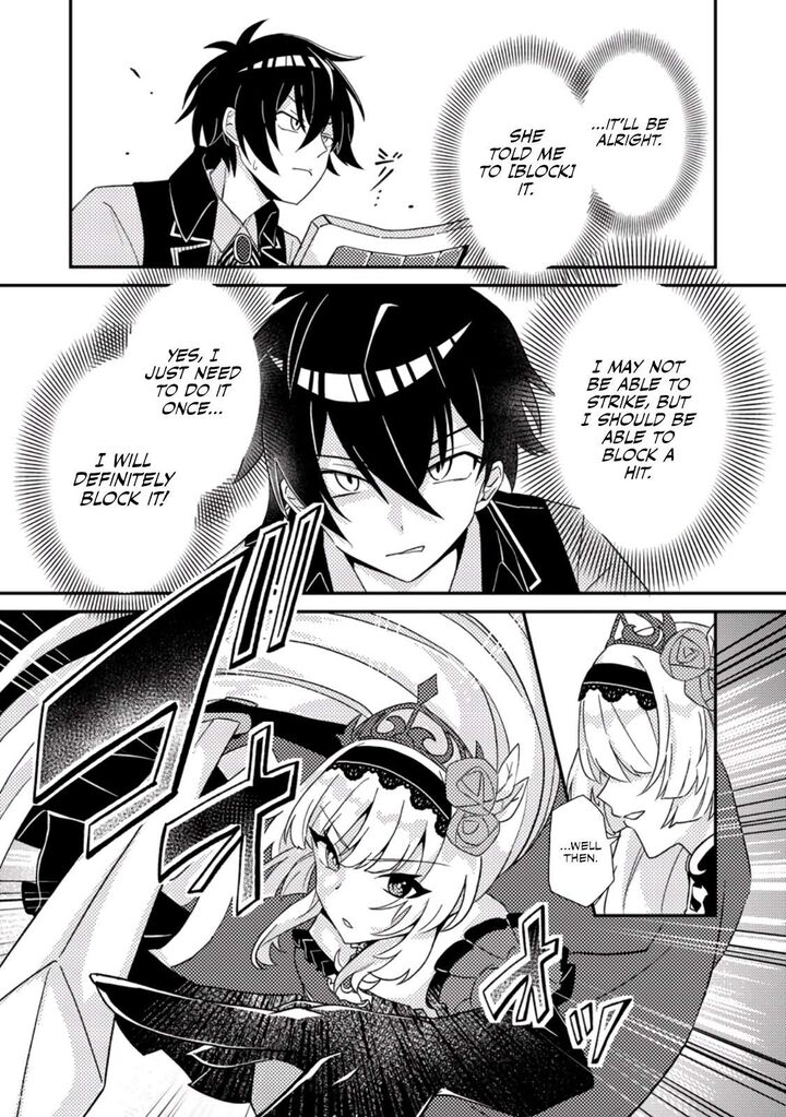 Munou No Akudou Ouji Wa Ikinokoritai Renai Rpg No Akuyaku Mob Ni Tensei Shita Kedo Gensaku Mushi Shite Saikyou O Mezasu 1 21