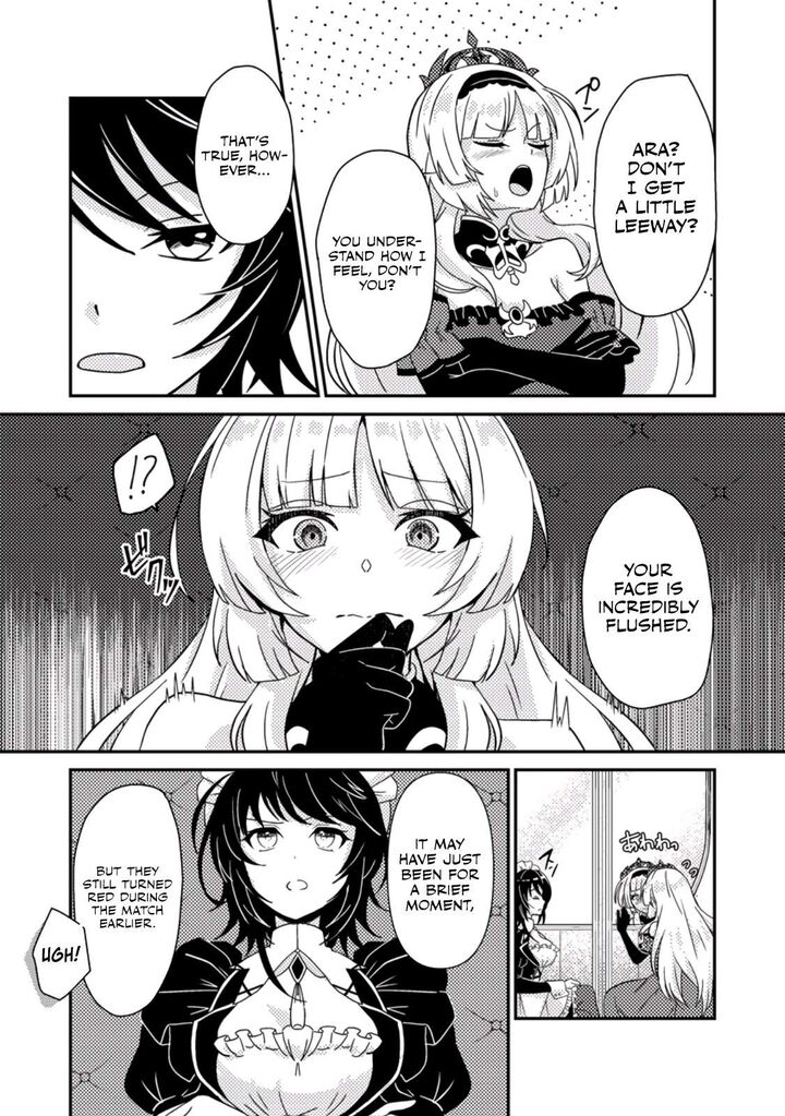 Munou No Akudou Ouji Wa Ikinokoritai Renai Rpg No Akuyaku Mob Ni Tensei Shita Kedo Gensaku Mushi Shite Saikyou O Mezasu 1 26