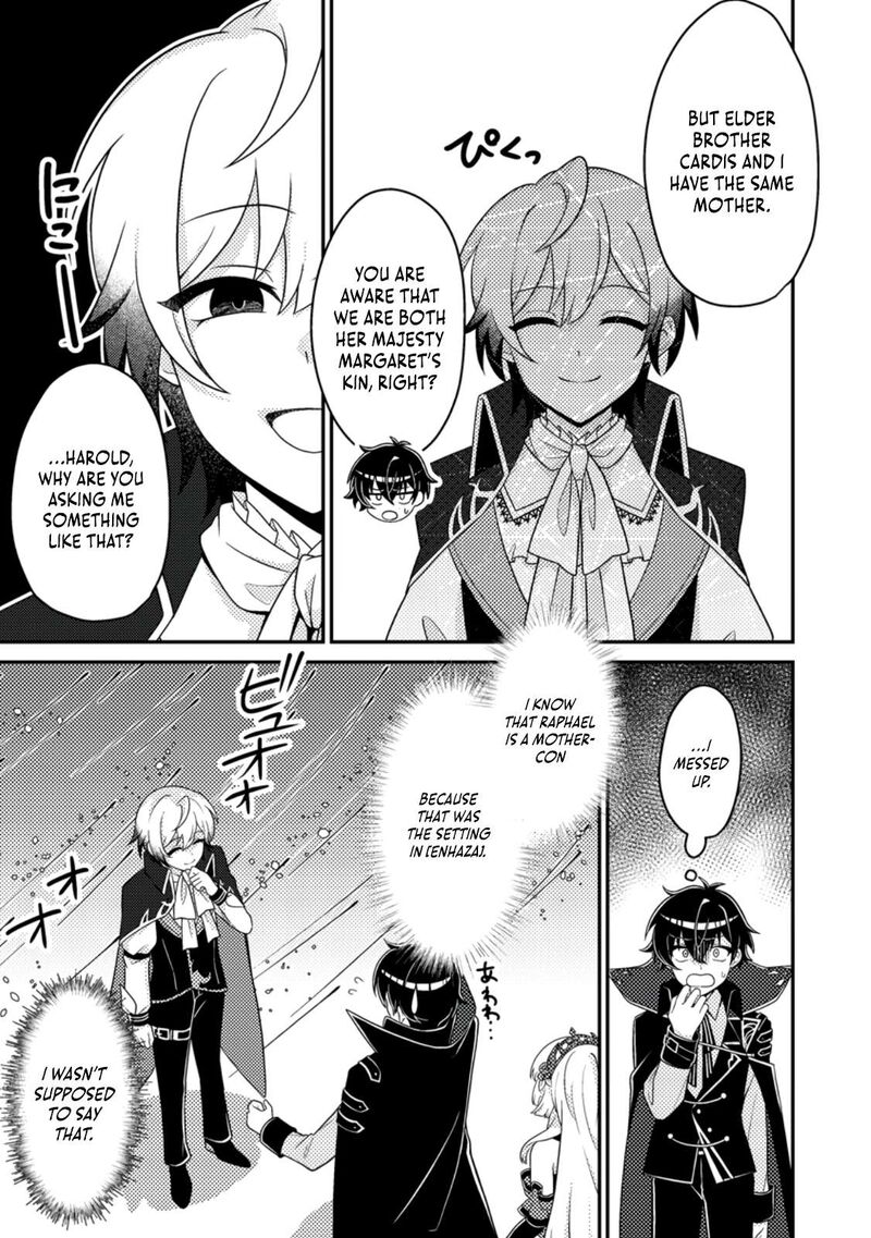 Munou No Akudou Ouji Wa Ikinokoritai Renai Rpg No Akuyaku Mob Ni Tensei Shita Kedo Gensaku Mushi Shite Saikyou O Mezasu 10a 5