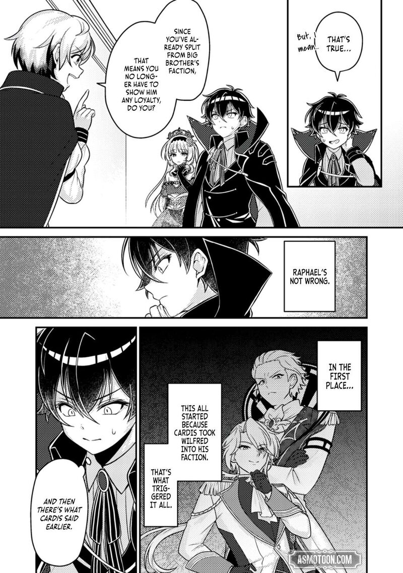 Munou No Akudou Ouji Wa Ikinokoritai Renai Rpg No Akuyaku Mob Ni Tensei Shita Kedo Gensaku Mushi Shite Saikyou O Mezasu 10a 7