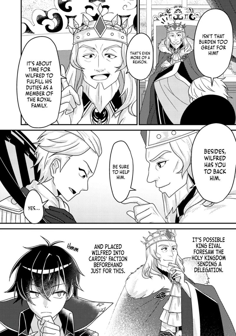 Munou No Akudou Ouji Wa Ikinokoritai Renai Rpg No Akuyaku Mob Ni Tensei Shita Kedo Gensaku Mushi Shite Saikyou O Mezasu 10b 7