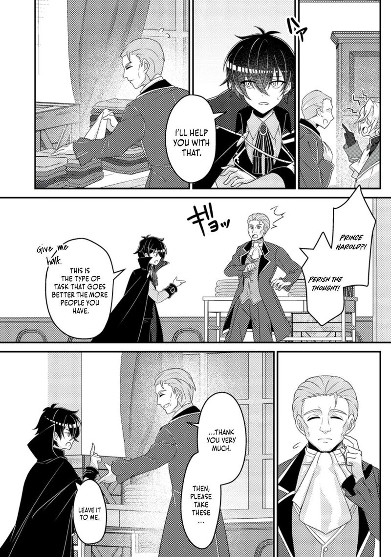 Munou No Akudou Ouji Wa Ikinokoritai Renai Rpg No Akuyaku Mob Ni Tensei Shita Kedo Gensaku Mushi Shite Saikyou O Mezasu 11 2