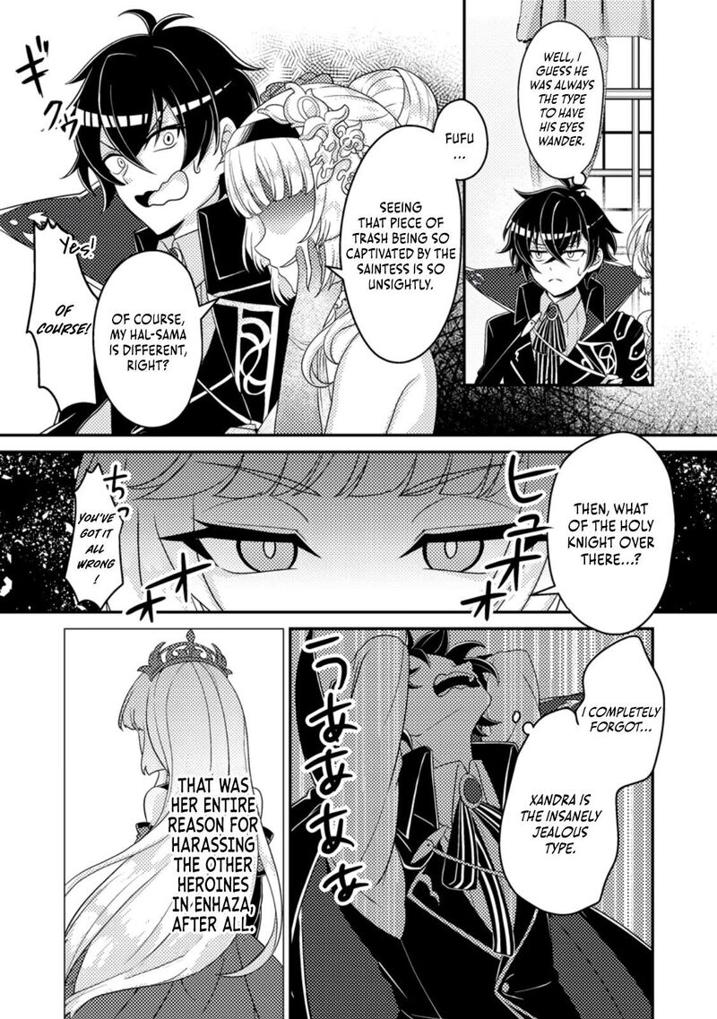 Munou No Akudou Ouji Wa Ikinokoritai Renai Rpg No Akuyaku Mob Ni Tensei Shita Kedo Gensaku Mushi Shite Saikyou O Mezasu 11 27