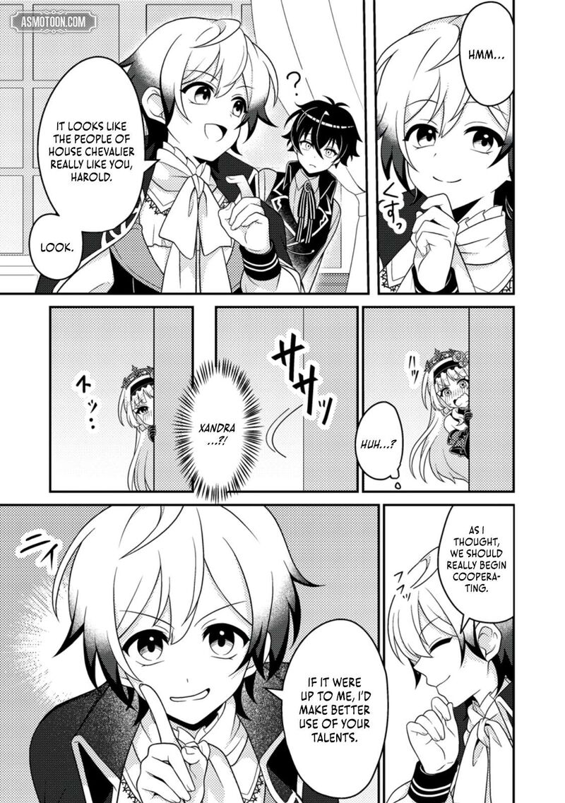 Munou No Akudou Ouji Wa Ikinokoritai Renai Rpg No Akuyaku Mob Ni Tensei Shita Kedo Gensaku Mushi Shite Saikyou O Mezasu 11 5