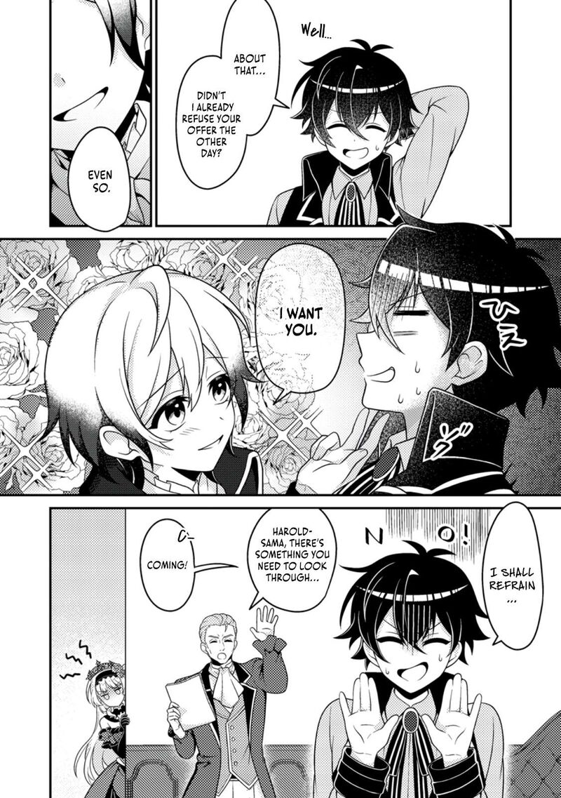 Munou No Akudou Ouji Wa Ikinokoritai Renai Rpg No Akuyaku Mob Ni Tensei Shita Kedo Gensaku Mushi Shite Saikyou O Mezasu 11 6