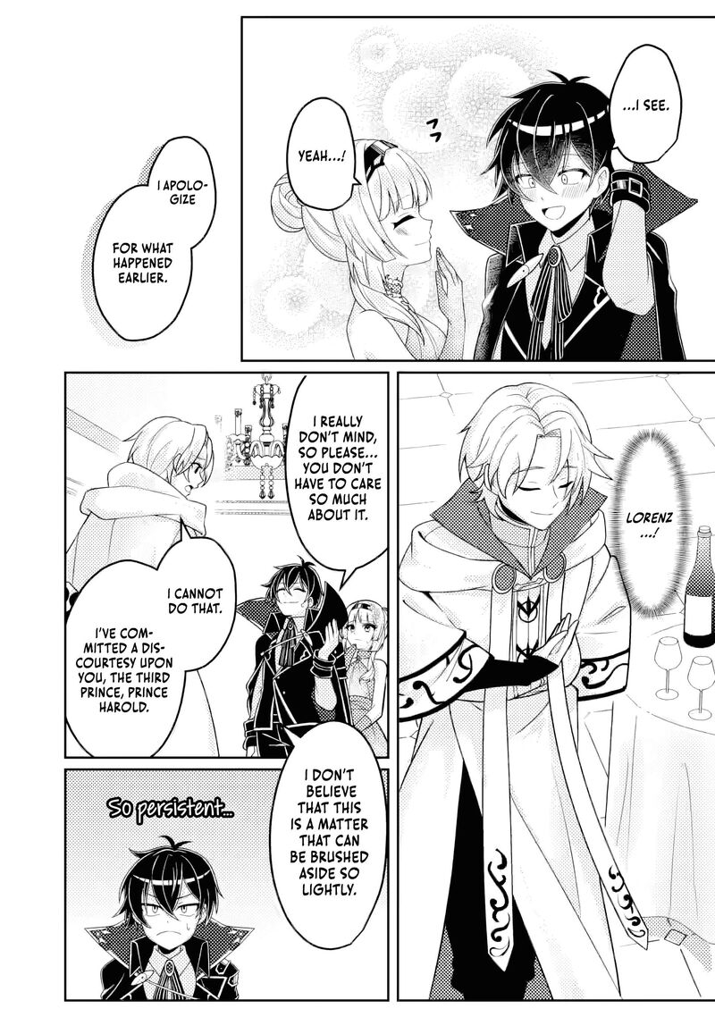 Munou No Akudou Ouji Wa Ikinokoritai Renai Rpg No Akuyaku Mob Ni Tensei Shita Kedo Gensaku Mushi Shite Saikyou O Mezasu 12b 7