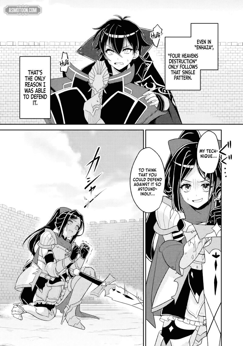 Munou No Akudou Ouji Wa Ikinokoritai Renai Rpg No Akuyaku Mob Ni Tensei Shita Kedo Gensaku Mushi Shite Saikyou O Mezasu 13b 10