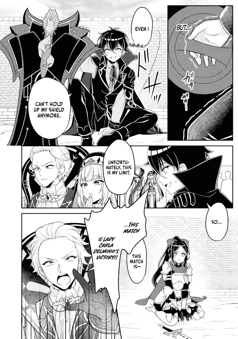 Munou No Akudou Ouji Wa Ikinokoritai Renai Rpg No Akuyaku Mob Ni Tensei Shita Kedo Gensaku Mushi Shite Saikyou O Mezasu 13b 12