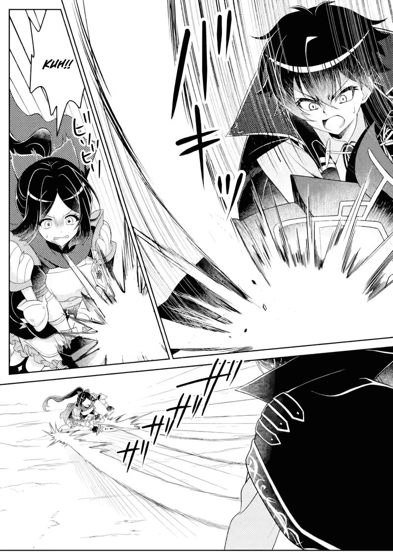 Munou No Akudou Ouji Wa Ikinokoritai Renai Rpg No Akuyaku Mob Ni Tensei Shita Kedo Gensaku Mushi Shite Saikyou O Mezasu 13b 9