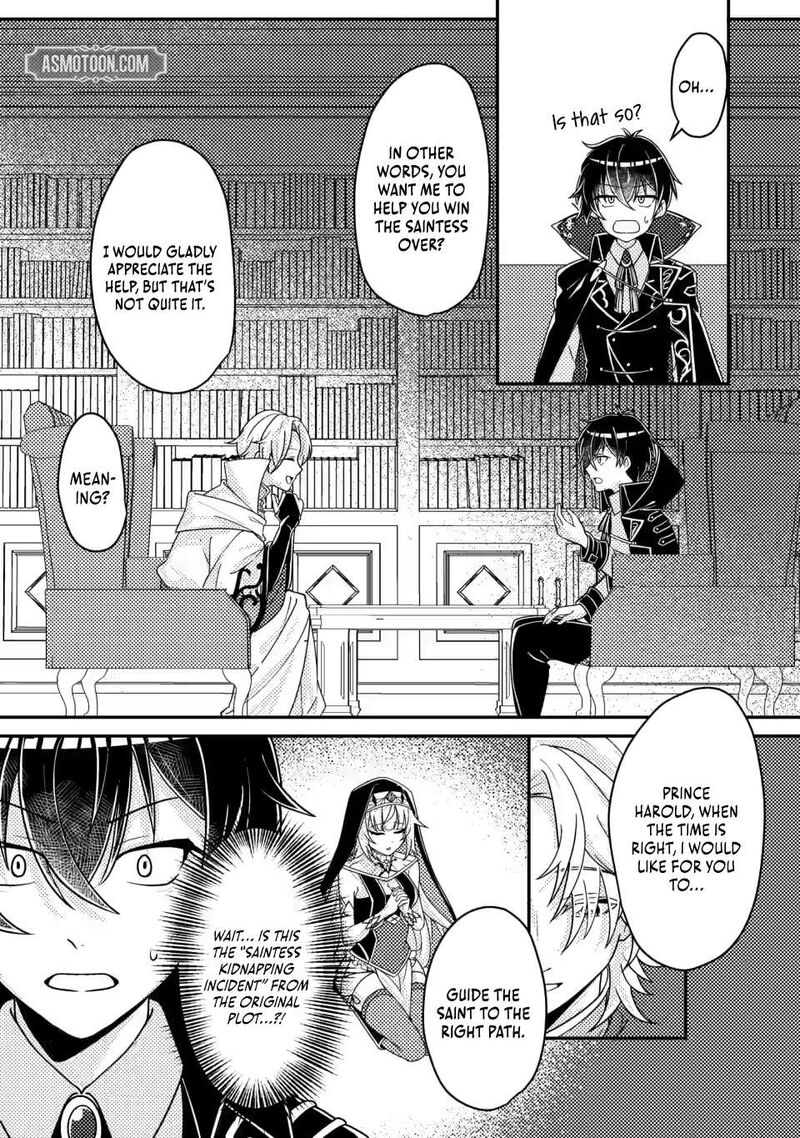 Munou No Akudou Ouji Wa Ikinokoritai Renai Rpg No Akuyaku Mob Ni Tensei Shita Kedo Gensaku Mushi Shite Saikyou O Mezasu 14b 5