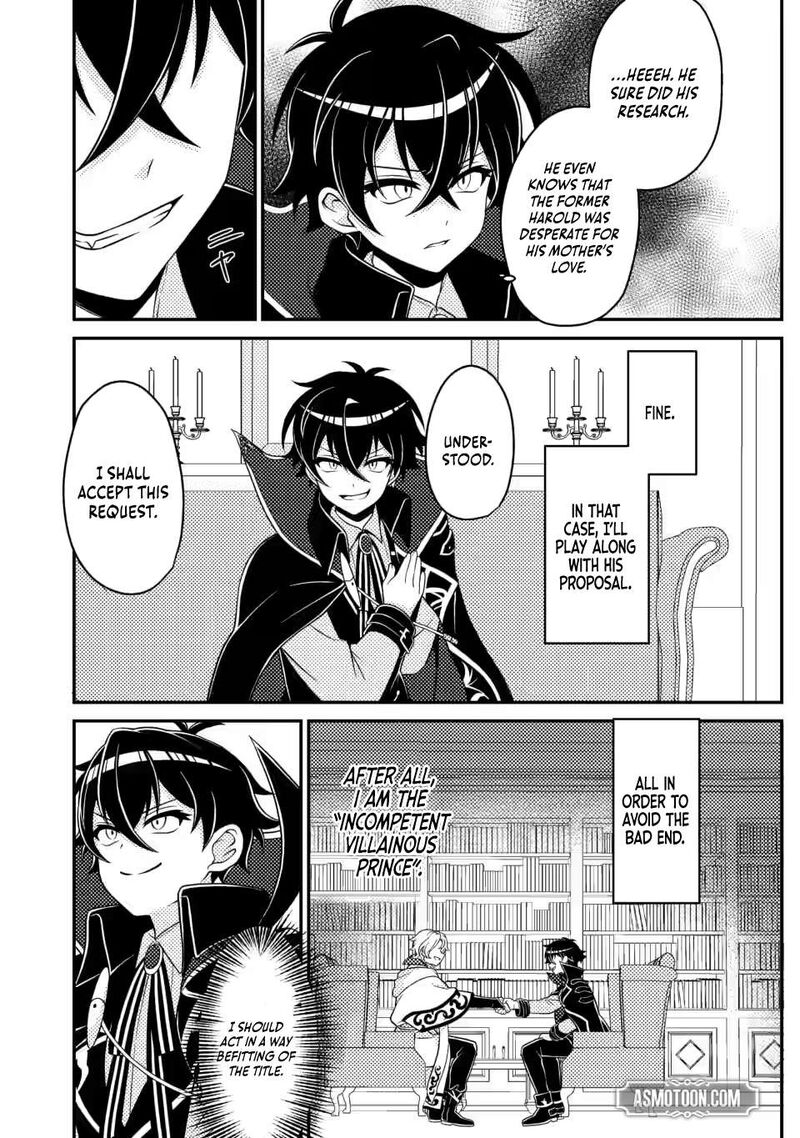 Munou No Akudou Ouji Wa Ikinokoritai Renai Rpg No Akuyaku Mob Ni Tensei Shita Kedo Gensaku Mushi Shite Saikyou O Mezasu 14b 9