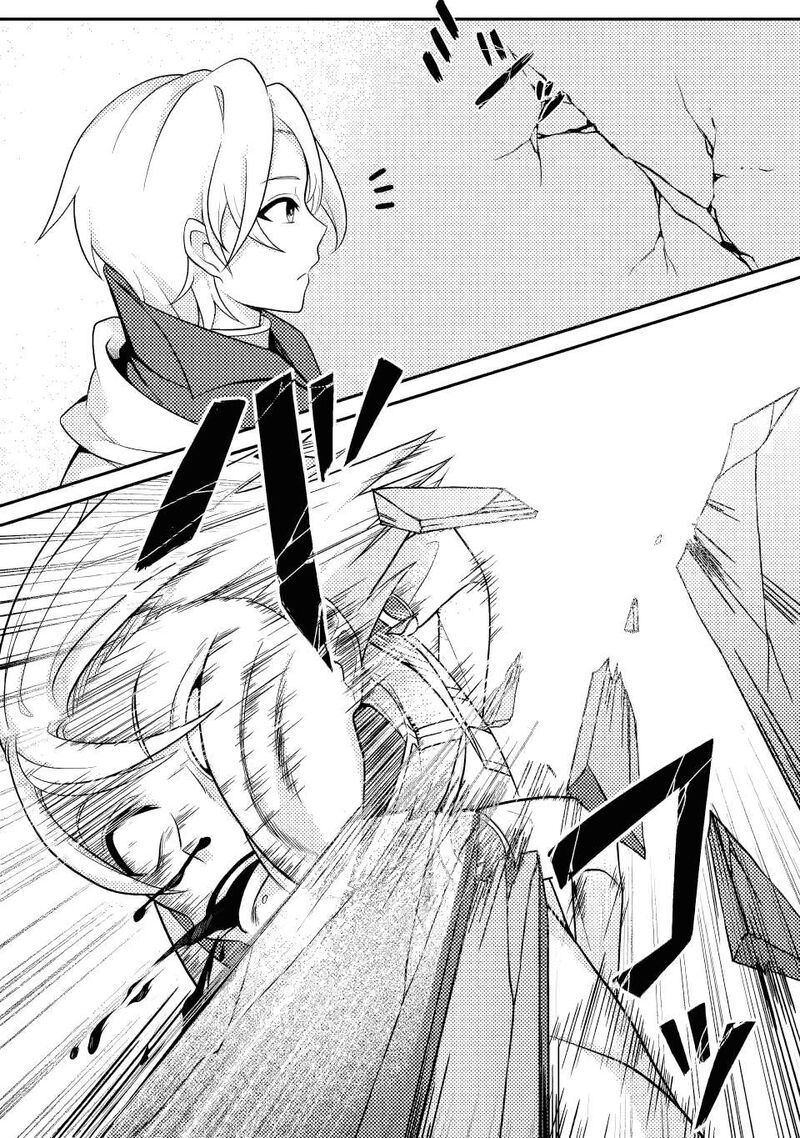 Munou No Akudou Ouji Wa Ikinokoritai Renai Rpg No Akuyaku Mob Ni Tensei Shita Kedo Gensaku Mushi Shite Saikyou O Mezasu 14c 8