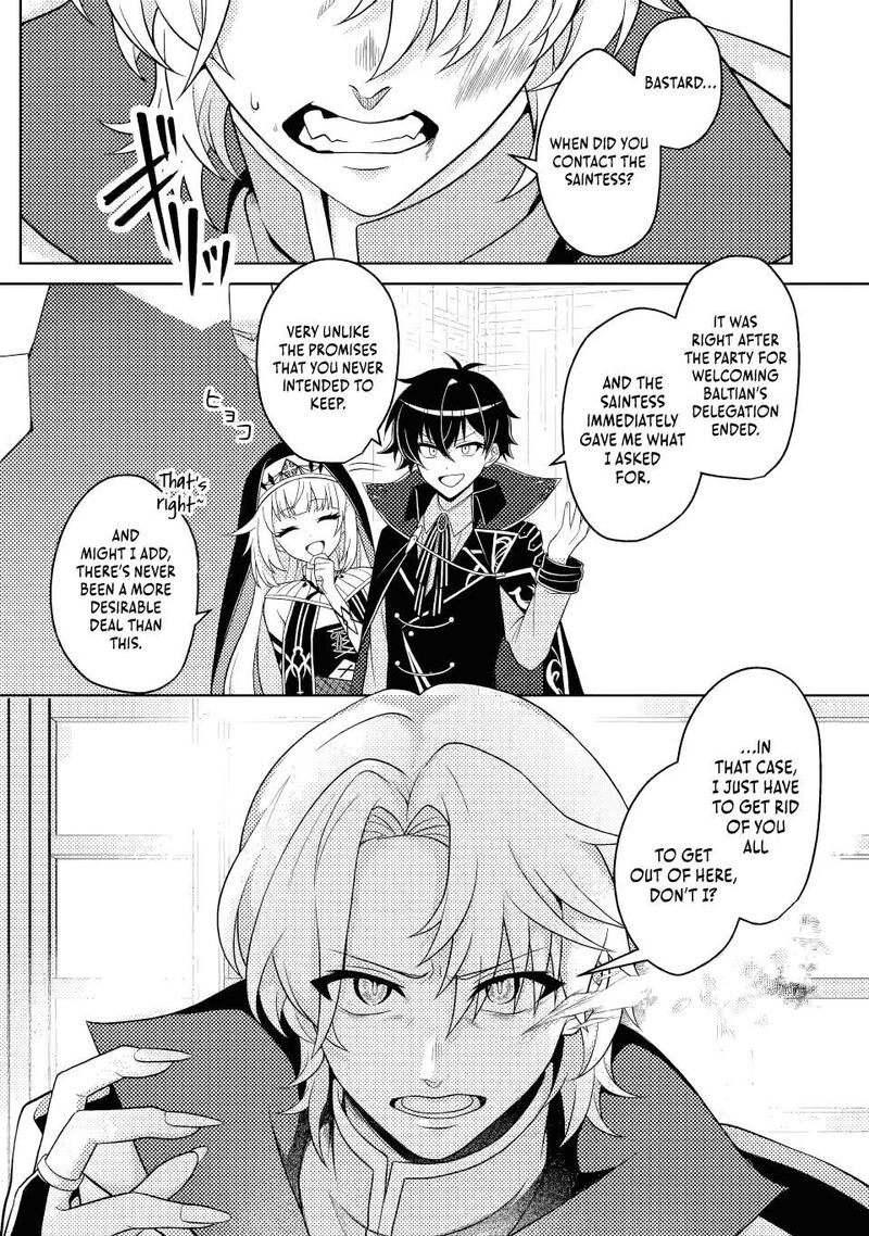 Munou No Akudou Ouji Wa Ikinokoritai Renai Rpg No Akuyaku Mob Ni Tensei Shita Kedo Gensaku Mushi Shite Saikyou O Mezasu 15a 7