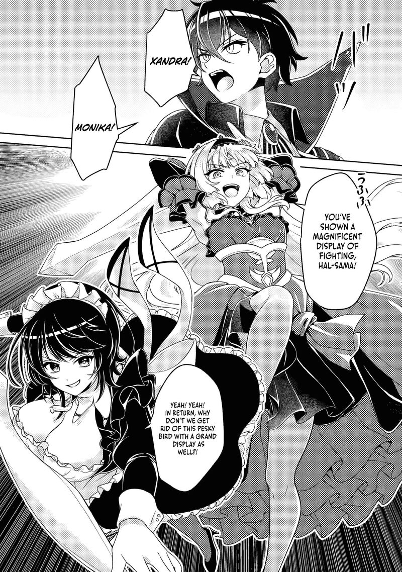 Munou No Akudou Ouji Wa Ikinokoritai Renai Rpg No Akuyaku Mob Ni Tensei Shita Kedo Gensaku Mushi Shite Saikyou O Mezasu 15d 1