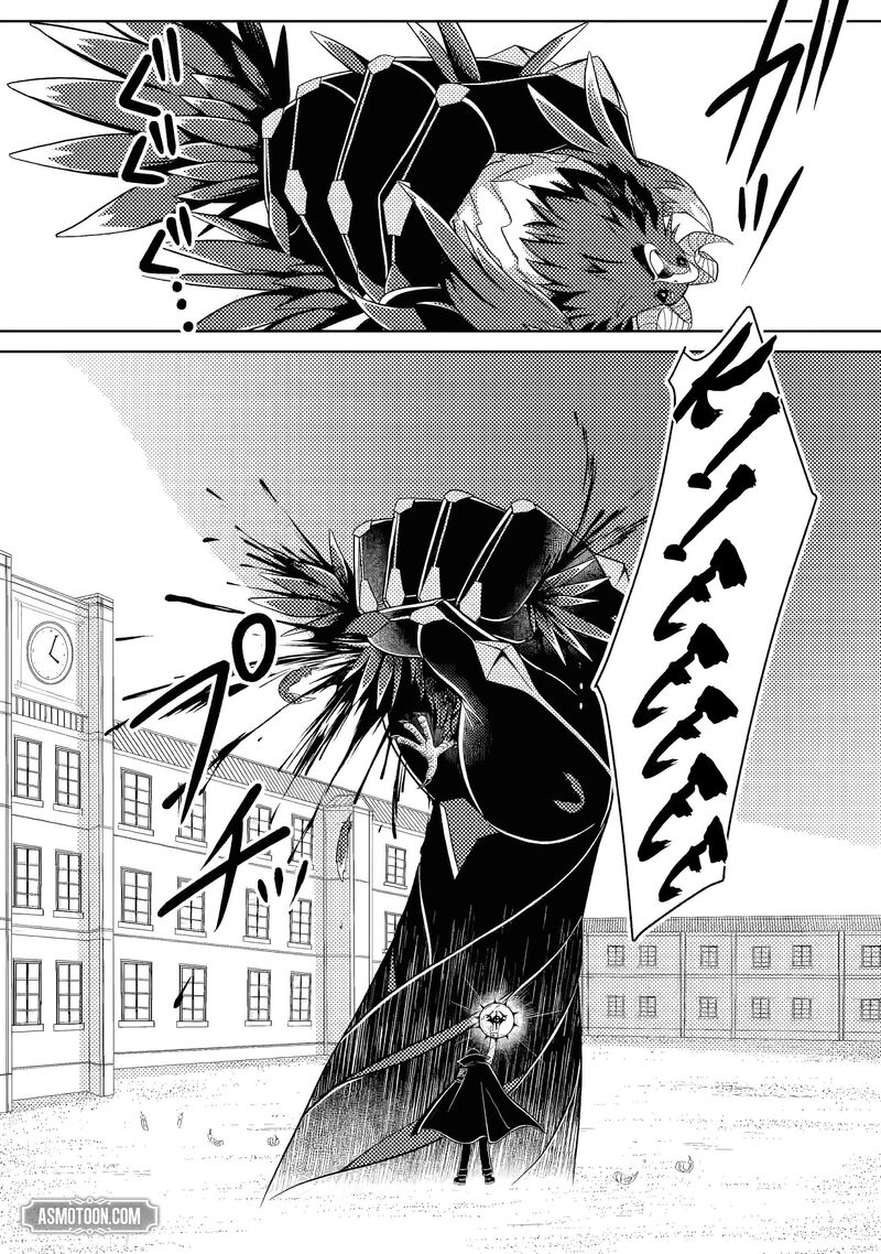 Munou No Akudou Ouji Wa Ikinokoritai Renai Rpg No Akuyaku Mob Ni Tensei Shita Kedo Gensaku Mushi Shite Saikyou O Mezasu 15d 11