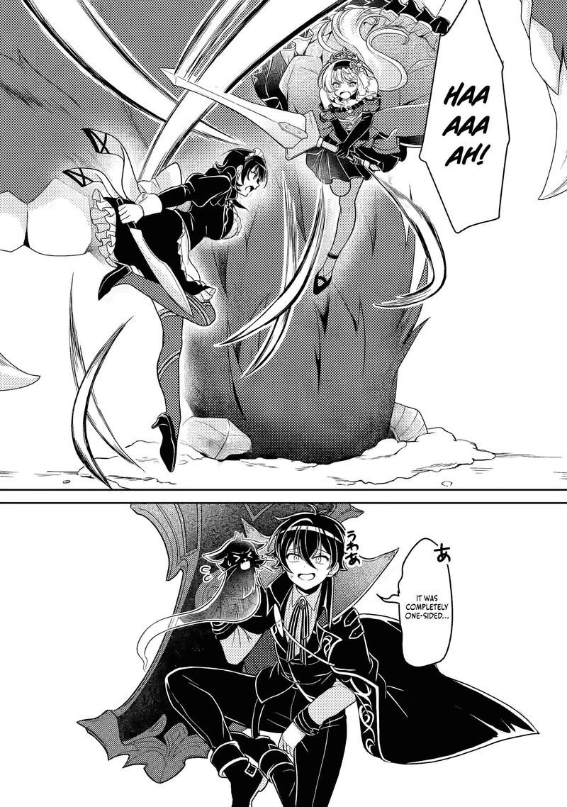 Munou No Akudou Ouji Wa Ikinokoritai Renai Rpg No Akuyaku Mob Ni Tensei Shita Kedo Gensaku Mushi Shite Saikyou O Mezasu 15d 2