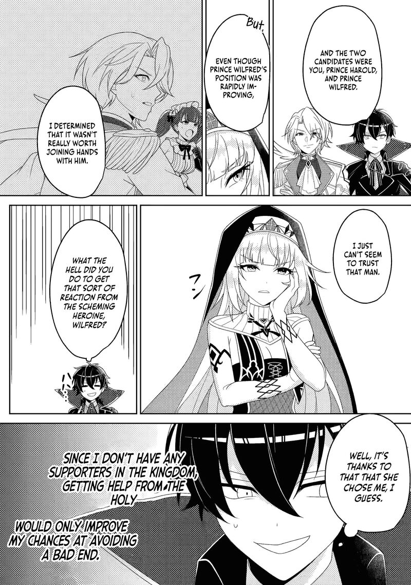 Munou No Akudou Ouji Wa Ikinokoritai Renai Rpg No Akuyaku Mob Ni Tensei Shita Kedo Gensaku Mushi Shite Saikyou O Mezasu 15d 5