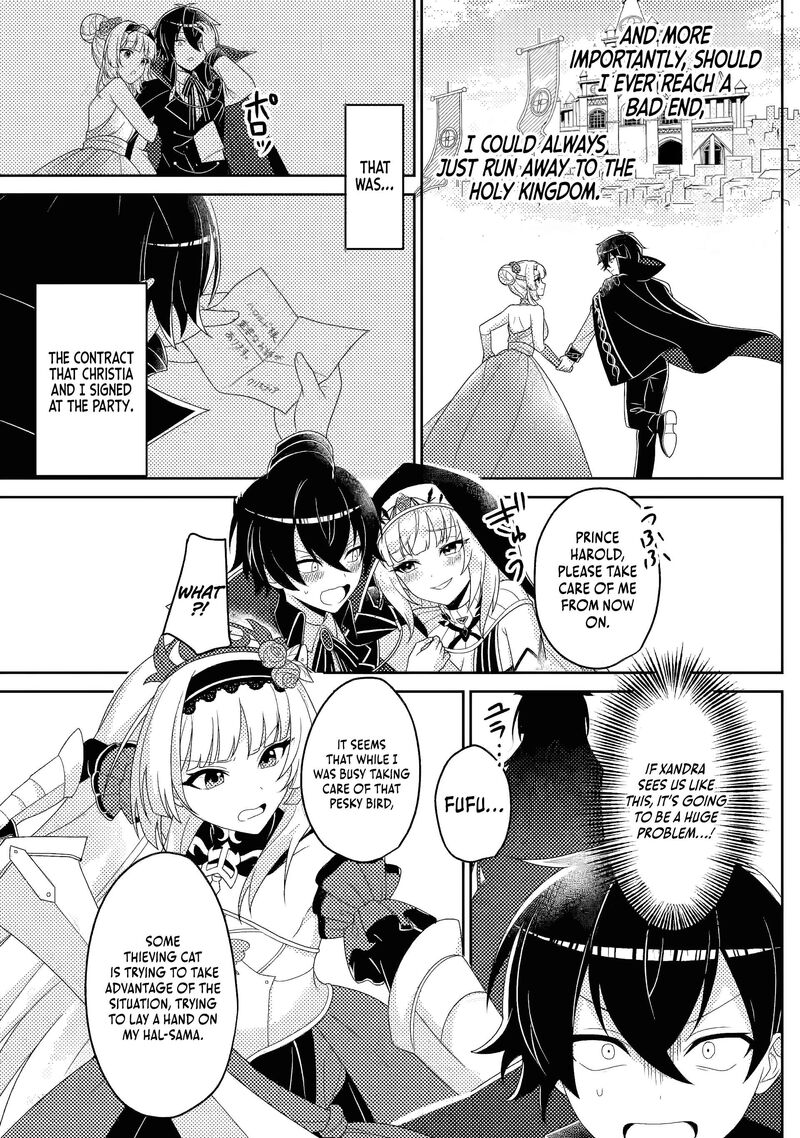 Munou No Akudou Ouji Wa Ikinokoritai Renai Rpg No Akuyaku Mob Ni Tensei Shita Kedo Gensaku Mushi Shite Saikyou O Mezasu 15d 6
