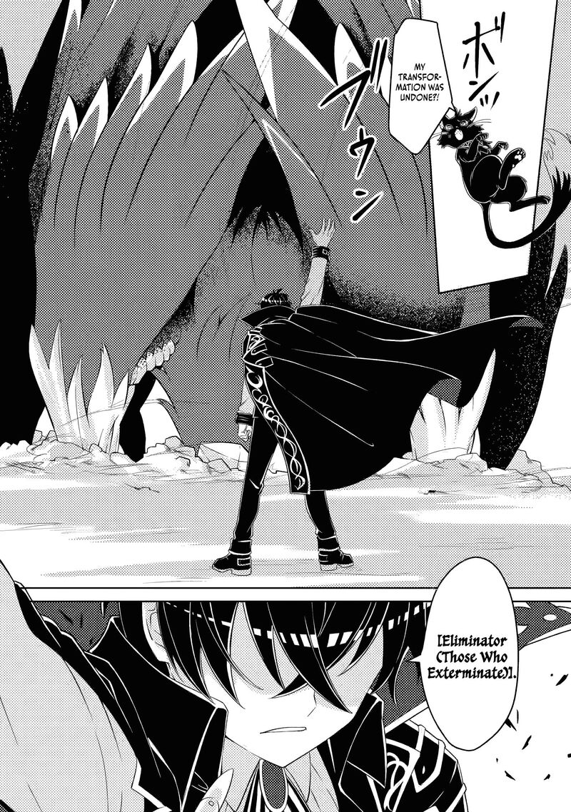Munou No Akudou Ouji Wa Ikinokoritai Renai Rpg No Akuyaku Mob Ni Tensei Shita Kedo Gensaku Mushi Shite Saikyou O Mezasu 15d 9