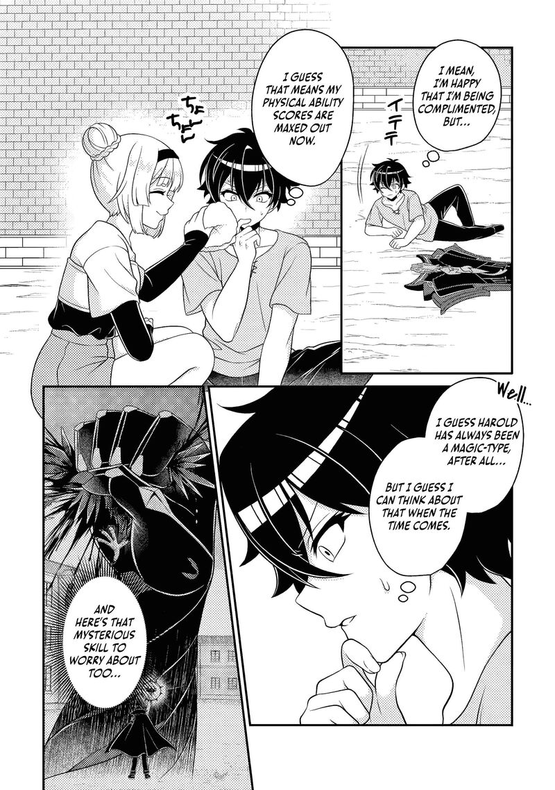 Munou No Akudou Ouji Wa Ikinokoritai Renai Rpg No Akuyaku Mob Ni Tensei Shita Kedo Gensaku Mushi Shite Saikyou O Mezasu 17a 2