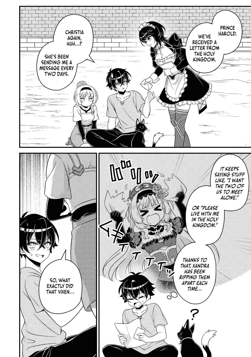 Munou No Akudou Ouji Wa Ikinokoritai Renai Rpg No Akuyaku Mob Ni Tensei Shita Kedo Gensaku Mushi Shite Saikyou O Mezasu 17a 4