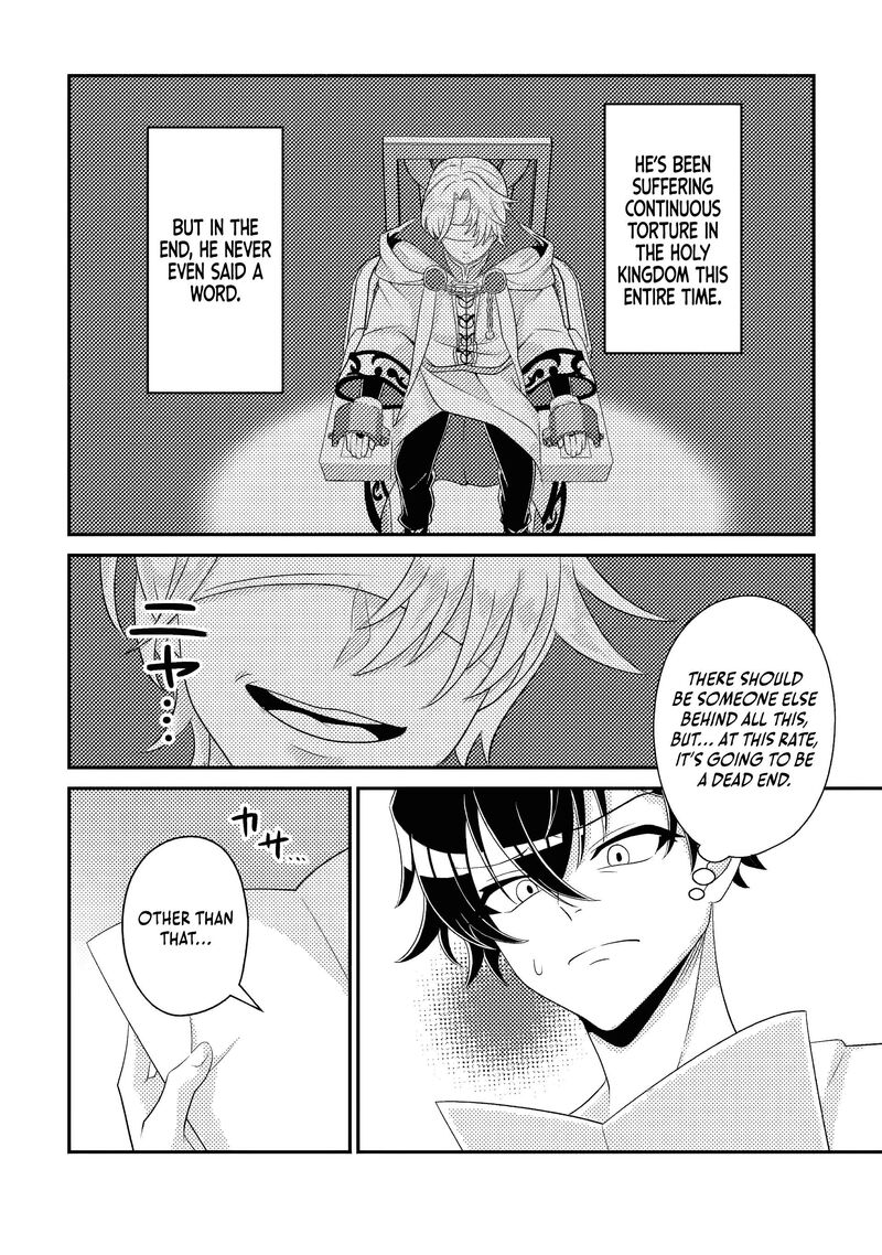 Munou No Akudou Ouji Wa Ikinokoritai Renai Rpg No Akuyaku Mob Ni Tensei Shita Kedo Gensaku Mushi Shite Saikyou O Mezasu 17a 6