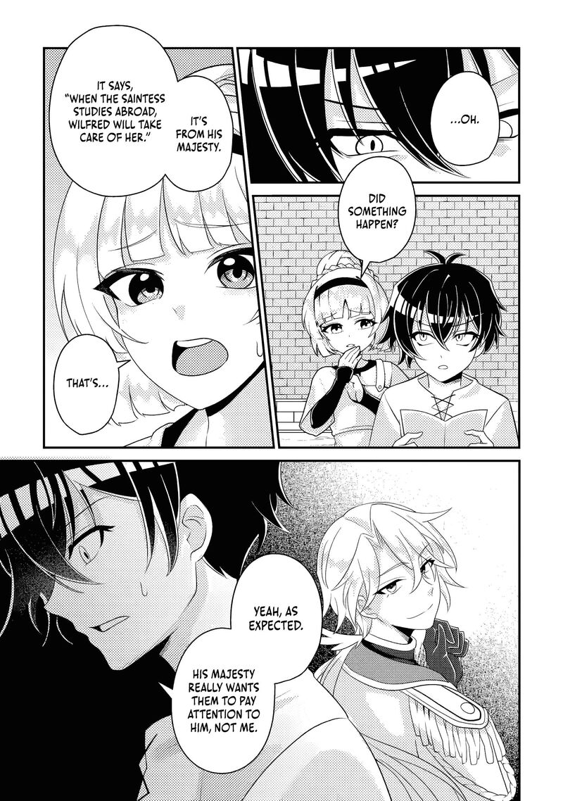 Munou No Akudou Ouji Wa Ikinokoritai Renai Rpg No Akuyaku Mob Ni Tensei Shita Kedo Gensaku Mushi Shite Saikyou O Mezasu 17a 7