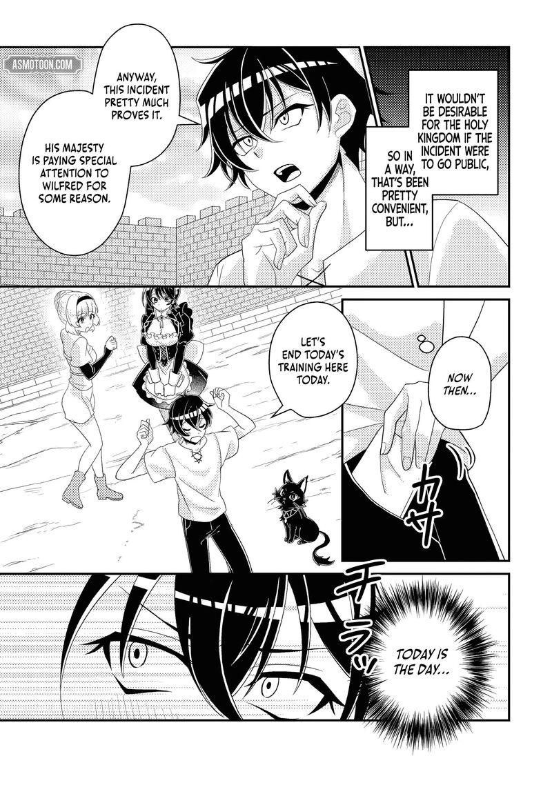 Munou No Akudou Ouji Wa Ikinokoritai Renai Rpg No Akuyaku Mob Ni Tensei Shita Kedo Gensaku Mushi Shite Saikyou O Mezasu 17a 9