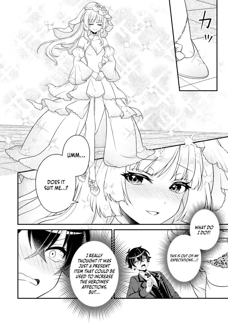 Munou No Akudou Ouji Wa Ikinokoritai Renai Rpg No Akuyaku Mob Ni Tensei Shita Kedo Gensaku Mushi Shite Saikyou O Mezasu 18c 1