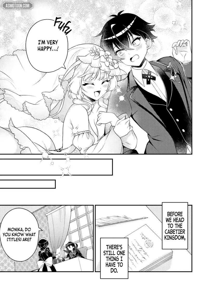 Munou No Akudou Ouji Wa Ikinokoritai Renai Rpg No Akuyaku Mob Ni Tensei Shita Kedo Gensaku Mushi Shite Saikyou O Mezasu 18c 4