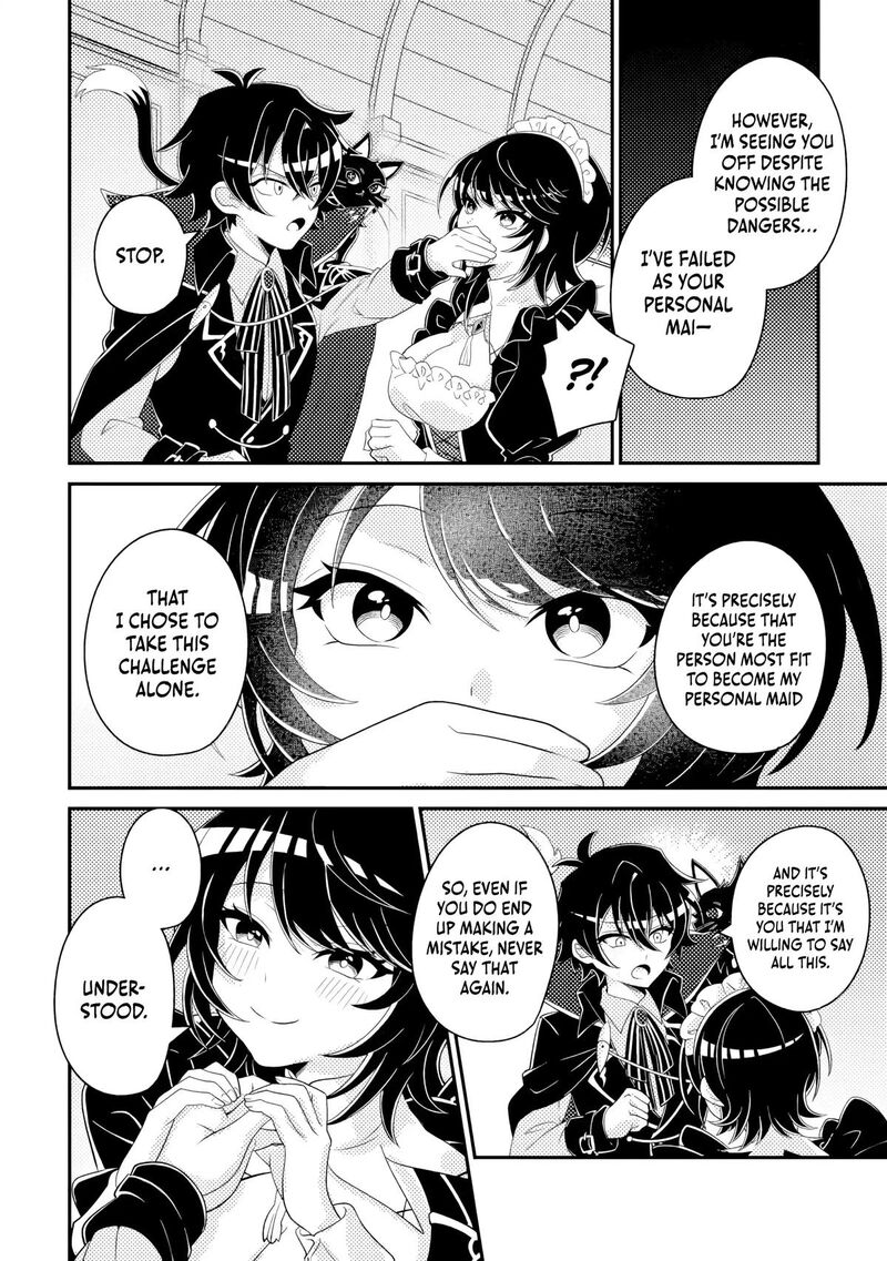 Munou No Akudou Ouji Wa Ikinokoritai Renai Rpg No Akuyaku Mob Ni Tensei Shita Kedo Gensaku Mushi Shite Saikyou O Mezasu 18c 9