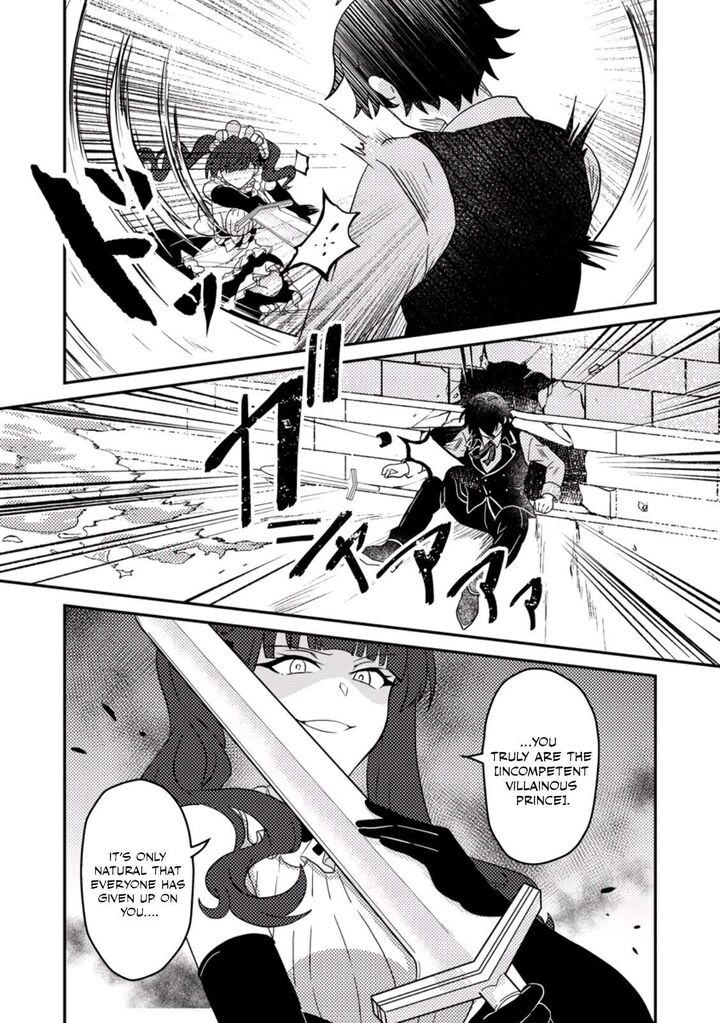 Munou No Akudou Ouji Wa Ikinokoritai Renai Rpg No Akuyaku Mob Ni Tensei Shita Kedo Gensaku Mushi Shite Saikyou O Mezasu 2 12