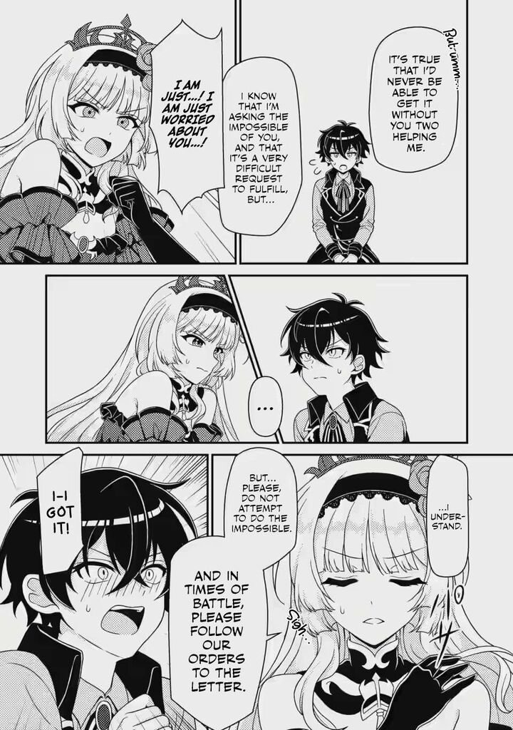 Munou No Akudou Ouji Wa Ikinokoritai Renai Rpg No Akuyaku Mob Ni Tensei Shita Kedo Gensaku Mushi Shite Saikyou O Mezasu 3 24