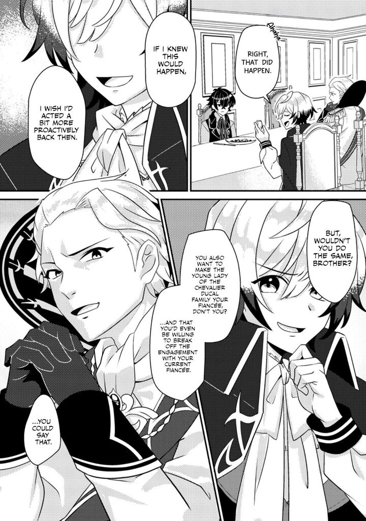 Munou No Akudou Ouji Wa Ikinokoritai Renai Rpg No Akuyaku Mob Ni Tensei Shita Kedo Gensaku Mushi Shite Saikyou O Mezasu 3 7