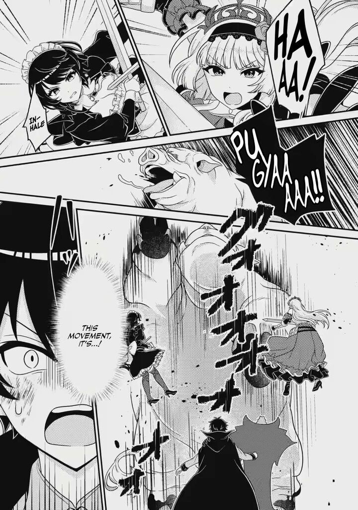 Munou No Akudou Ouji Wa Ikinokoritai Renai Rpg No Akuyaku Mob Ni Tensei Shita Kedo Gensaku Mushi Shite Saikyou O Mezasu 4 18