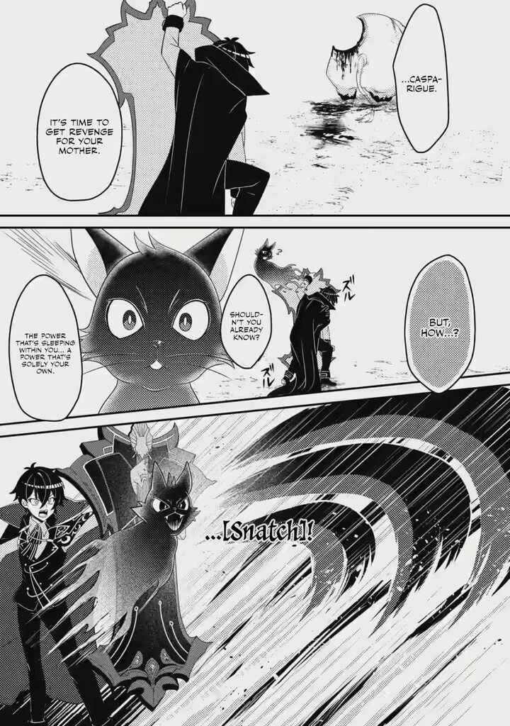 Munou No Akudou Ouji Wa Ikinokoritai Renai Rpg No Akuyaku Mob Ni Tensei Shita Kedo Gensaku Mushi Shite Saikyou O Mezasu 4 24