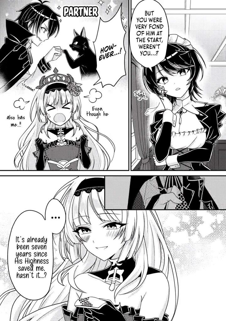 Munou No Akudou Ouji Wa Ikinokoritai Renai Rpg No Akuyaku Mob Ni Tensei Shita Kedo Gensaku Mushi Shite Saikyou O Mezasu 5a 4