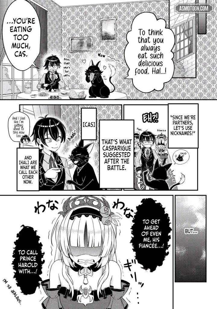 Munou No Akudou Ouji Wa Ikinokoritai Renai Rpg No Akuyaku Mob Ni Tensei Shita Kedo Gensaku Mushi Shite Saikyou O Mezasu 5a 9