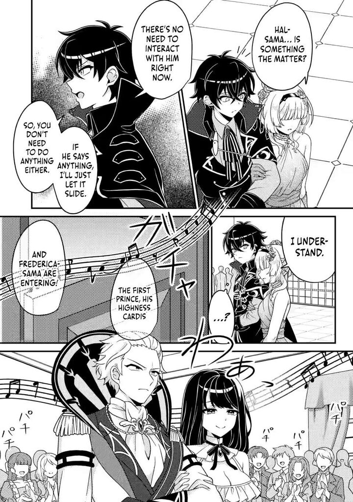 Munou No Akudou Ouji Wa Ikinokoritai Renai Rpg No Akuyaku Mob Ni Tensei Shita Kedo Gensaku Mushi Shite Saikyou O Mezasu 5b 10