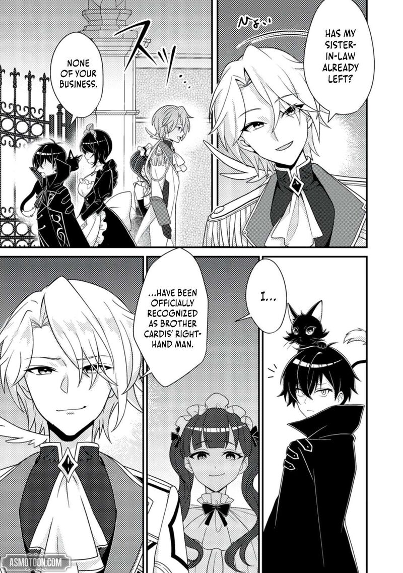 Munou No Akudou Ouji Wa Ikinokoritai Renai Rpg No Akuyaku Mob Ni Tensei Shita Kedo Gensaku Mushi Shite Saikyou O Mezasu 8 1